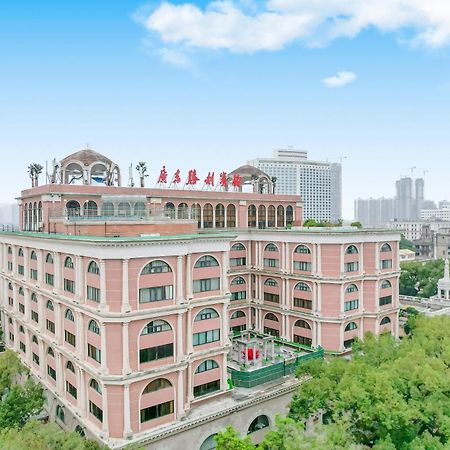 גואנגג'ואו Guangdong Victory Hotel -Shamian Island מראה חיצוני תמונה