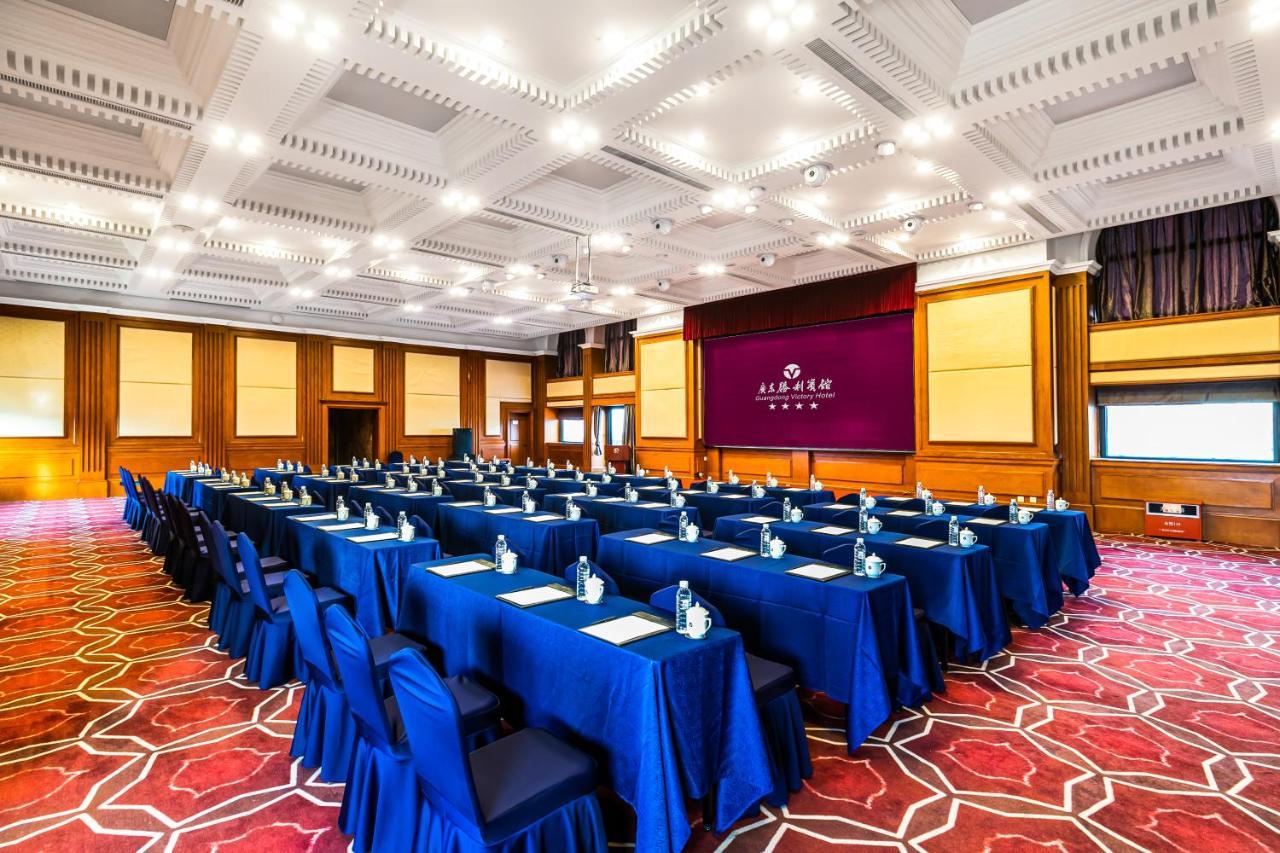 גואנגג'ואו Guangdong Victory Hotel -Shamian Island מראה חיצוני תמונה