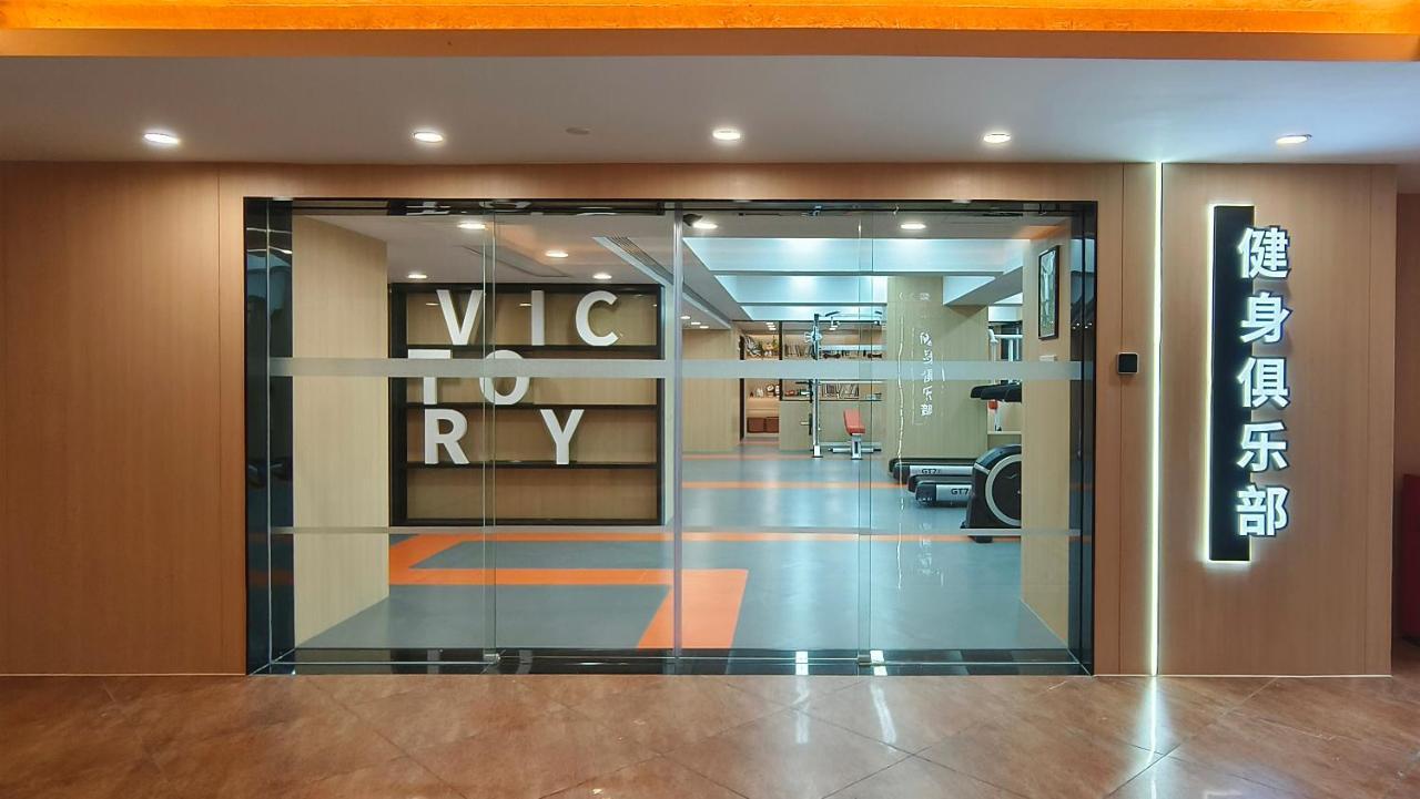 גואנגג'ואו Guangdong Victory Hotel -Shamian Island מראה חיצוני תמונה
