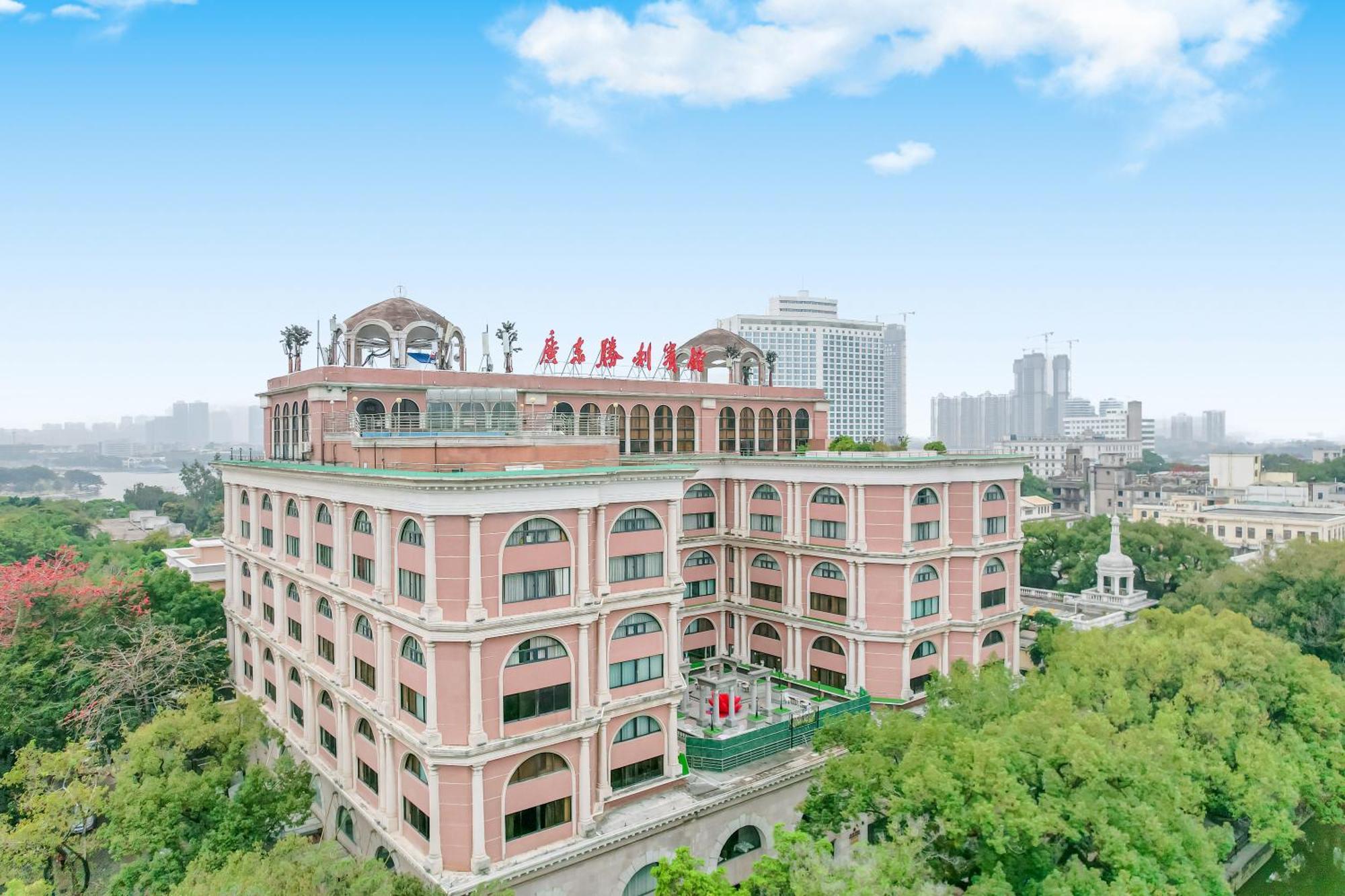 גואנגג'ואו Guangdong Victory Hotel -Shamian Island מראה חיצוני תמונה