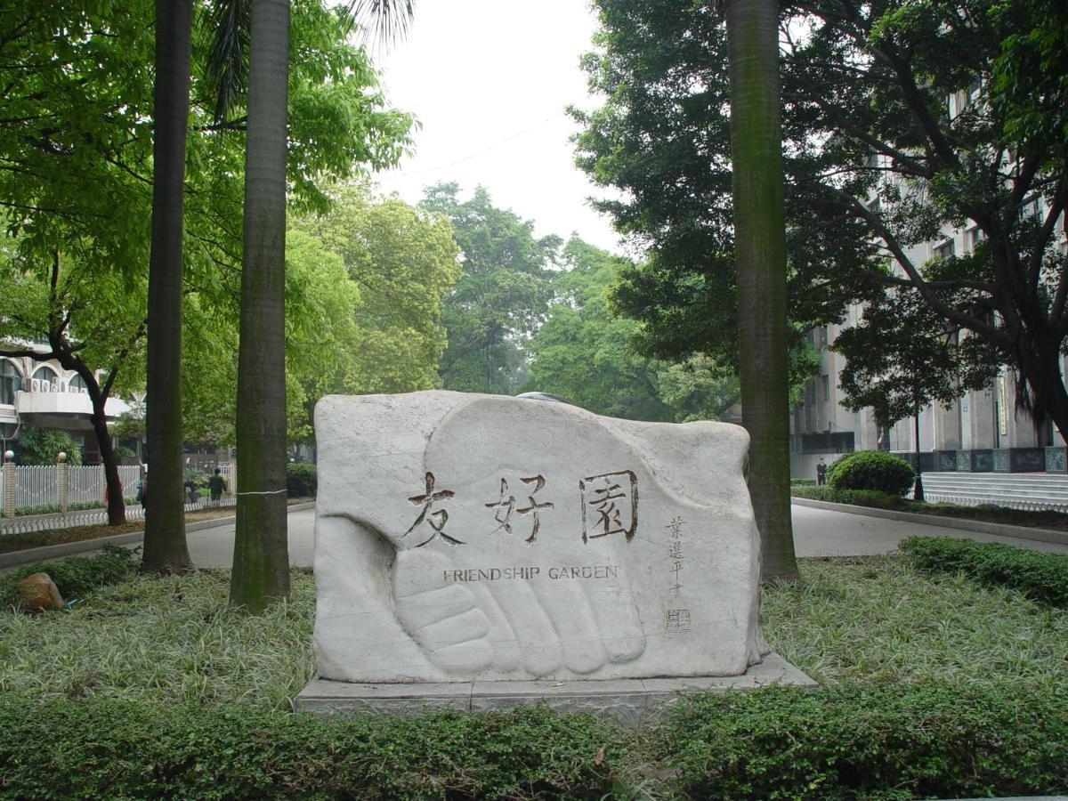 גואנגג'ואו Guangdong Victory Hotel -Shamian Island מראה חיצוני תמונה